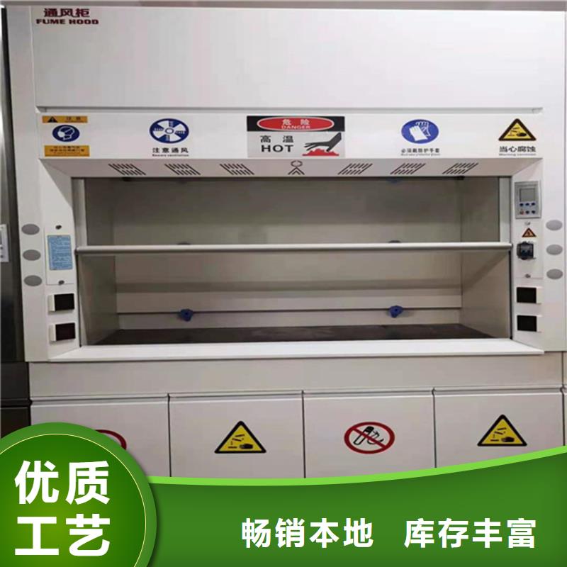 通风柜密集柜一手货源