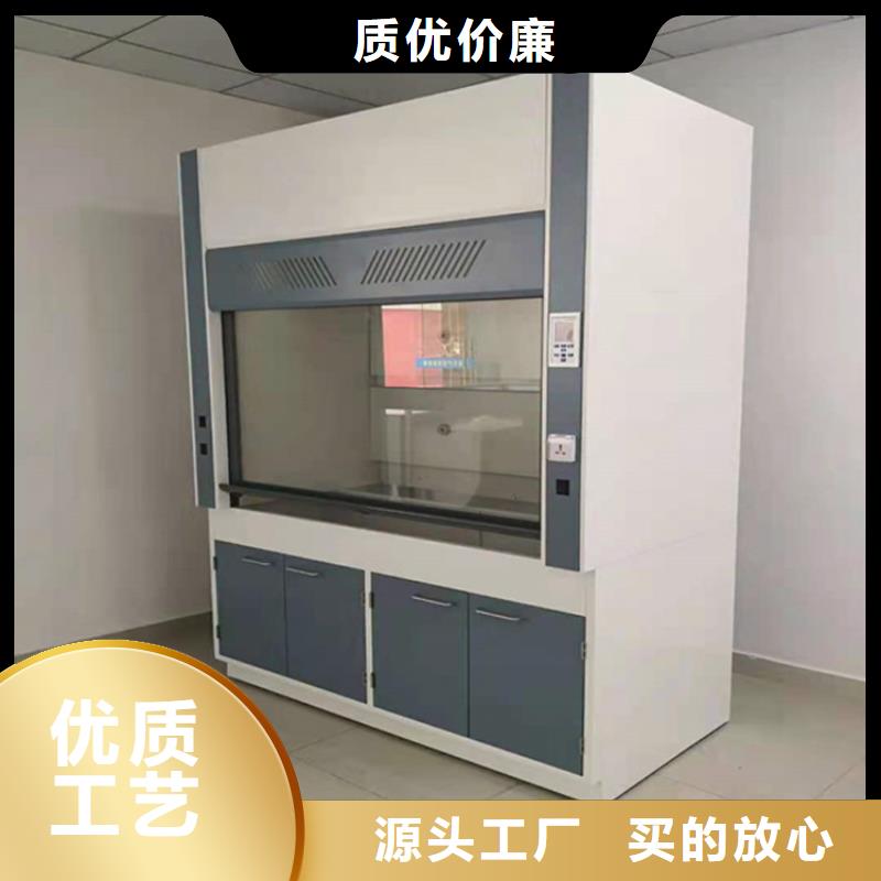 通风柜-通风系统诚信商家服务热情