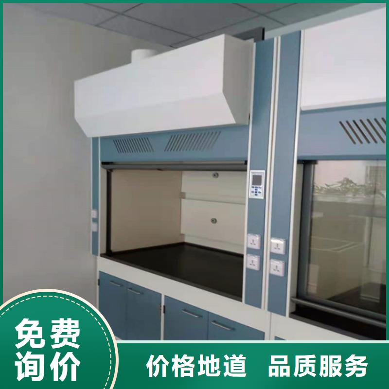 【 通风柜厂家直销大量现货】-华之骏科技(延安市分公司)-二八商务