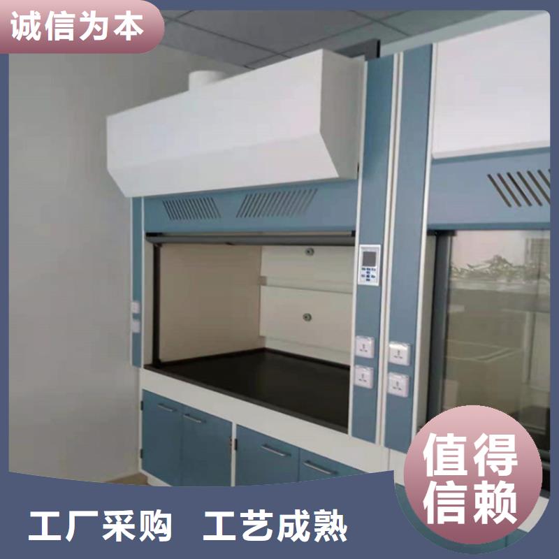 通风柜实验室洁净系统支持定制加工
