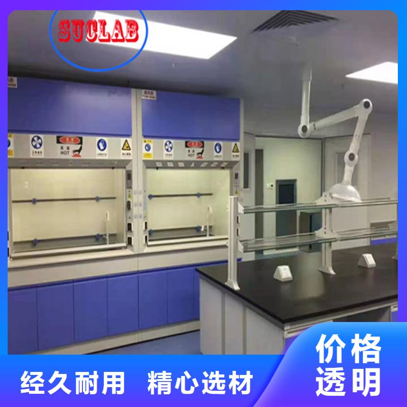 【 通风柜厂家直销大量现货】-华之骏科技(延安市分公司)-二八商务