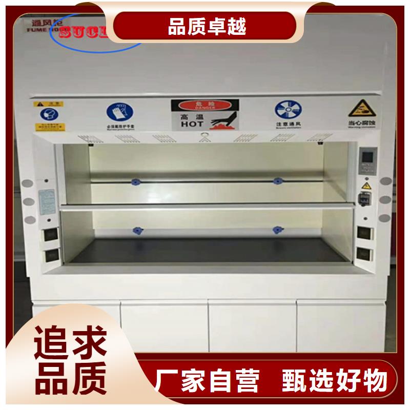 通风柜双柱式密集柜自主研发