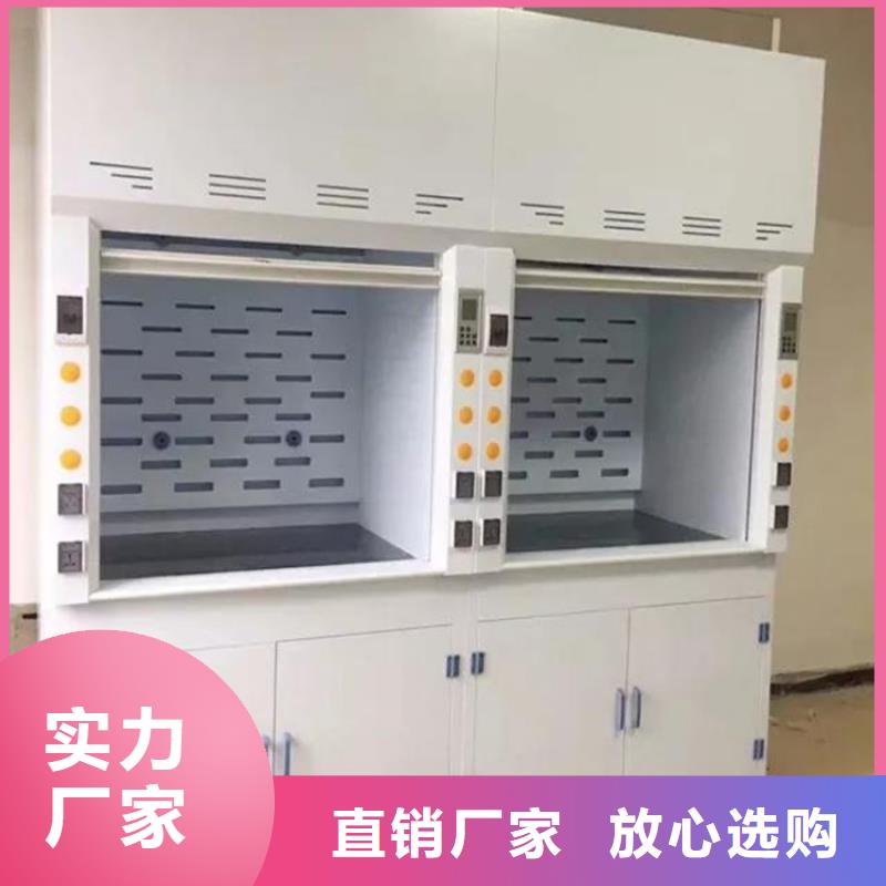 通风柜-CAV风量控制系统好产品价格低