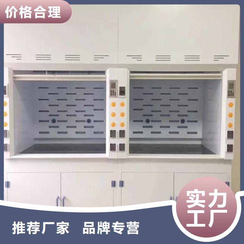 通风柜-CAV风量控制系统好产品价格低
