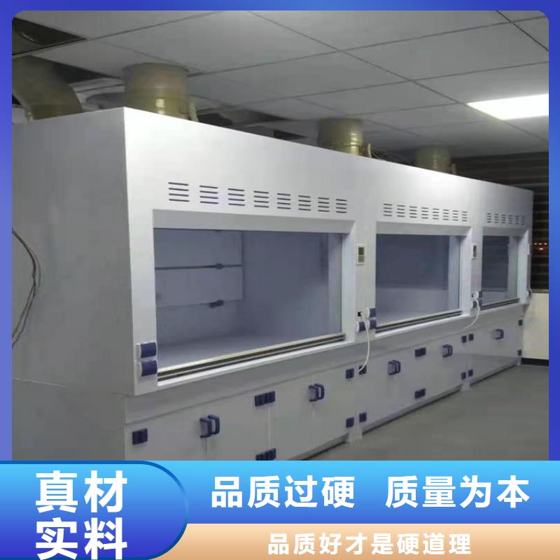 通风柜实拍展现
