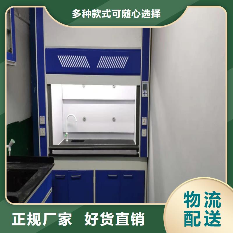 通风柜-CAV风量控制系统好产品价格低