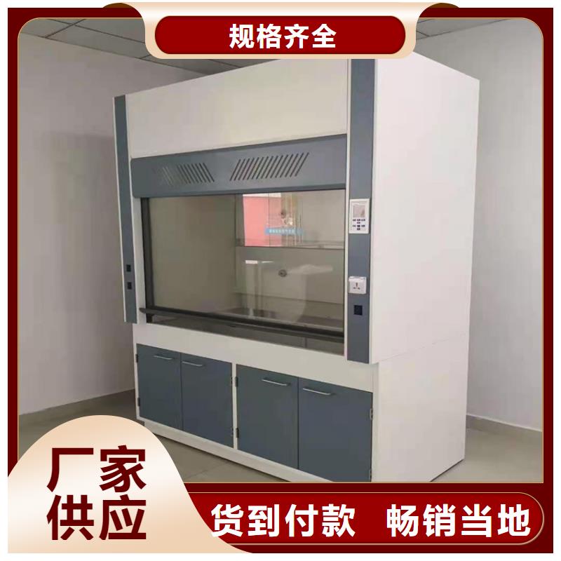 【通风柜密集档案柜源头厂家来图定制】