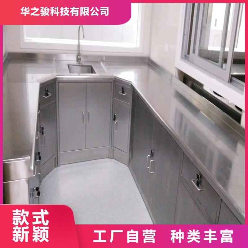 治疗柜实力厂家直销本地生产厂家