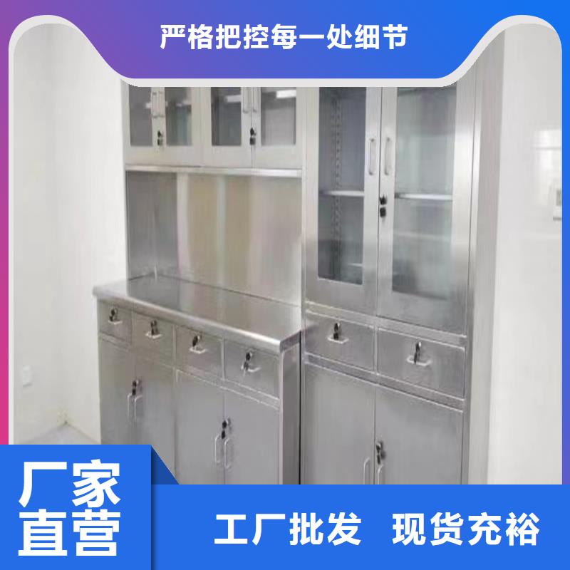 产品优良治疗柜送货上门