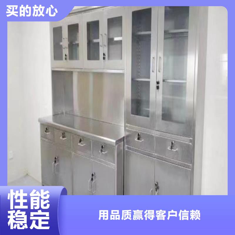 治疗柜实力厂家直销本地生产厂家