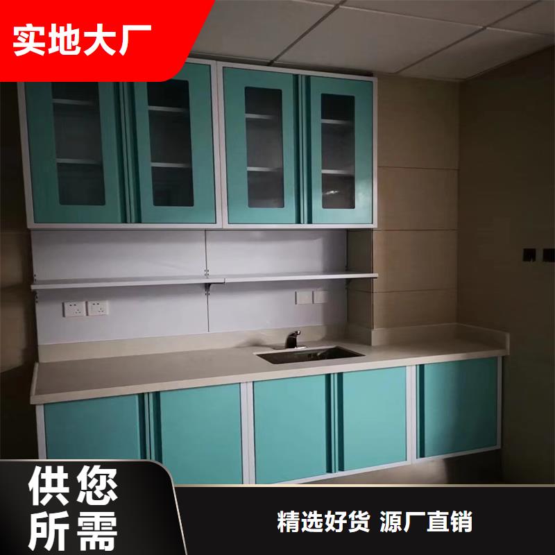 产品优良治疗柜送货上门