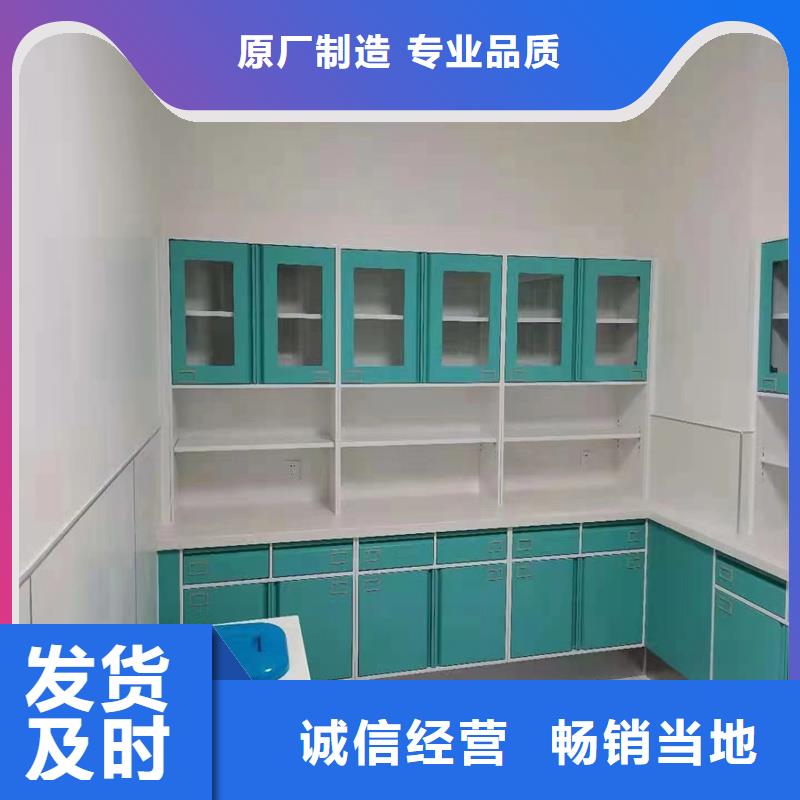 治疗柜实力厂家直销本地生产厂家