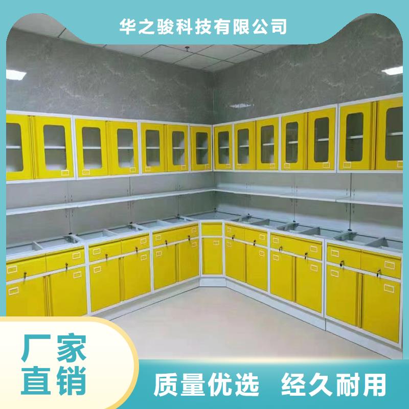 产品优良治疗柜送货上门