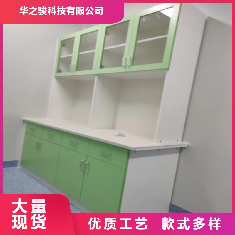 治疗柜实力厂家直销本地生产厂家