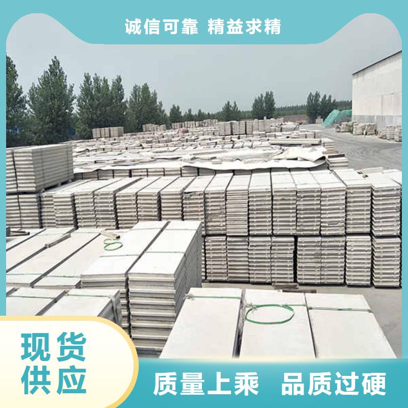 轻质隔墙板隔热内墙板做工细致