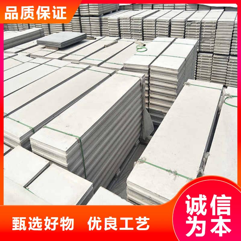 拒绝中间商轻质隔墙板现货