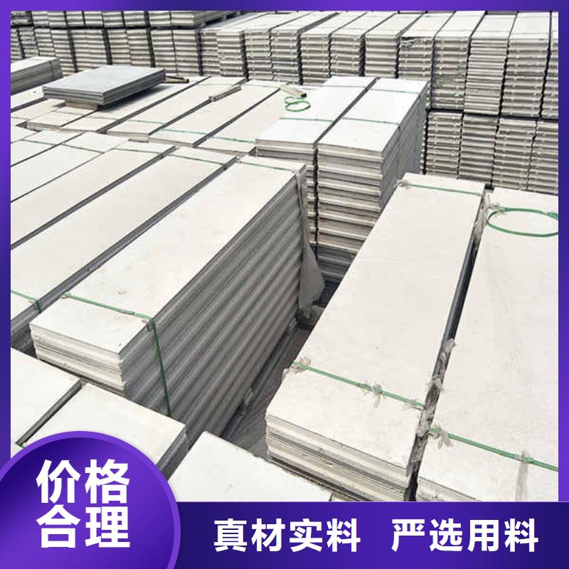 轻质隔墙板 【陶粒轻质隔墙板】厂家经验丰富
