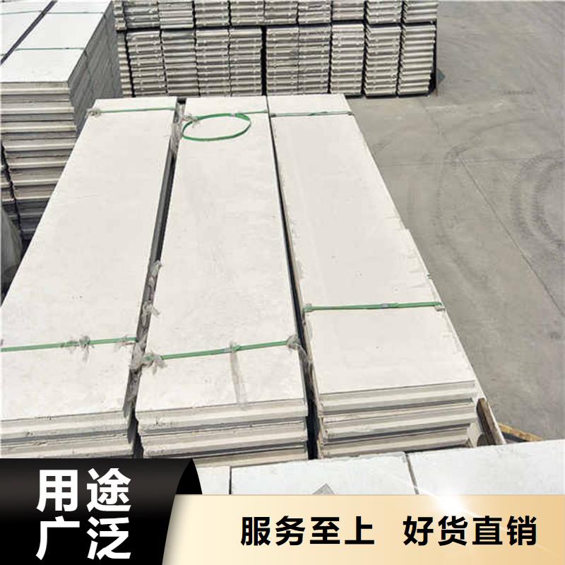 拒绝中间商轻质隔墙板现货