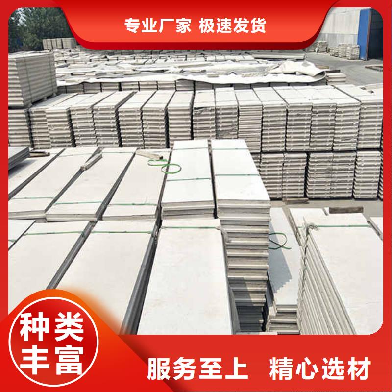 轻质隔墙板白搪瓷钢板厂家案例