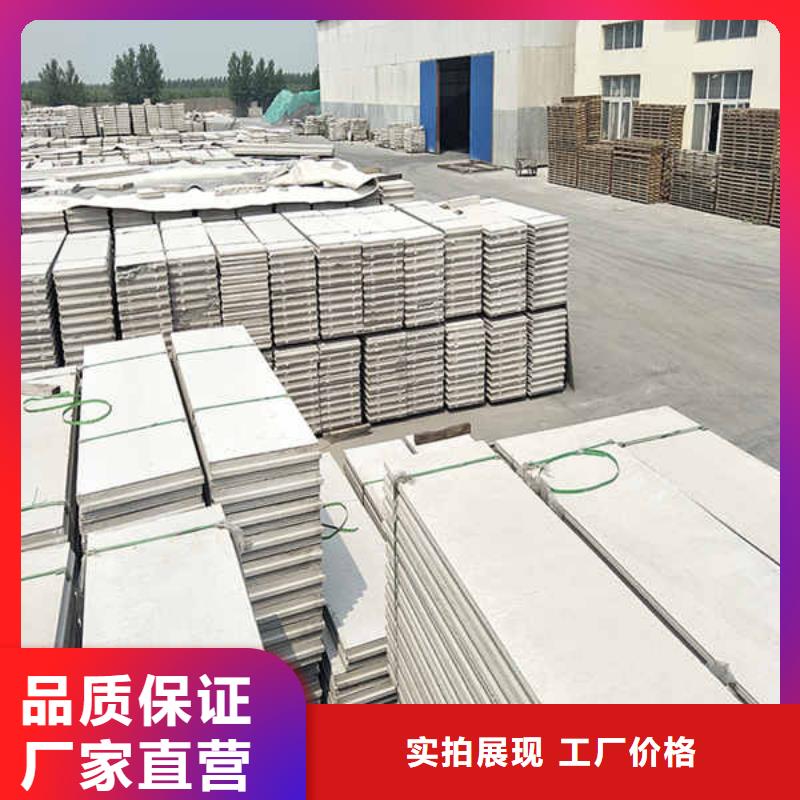 轻质隔墙板英石板准时交付