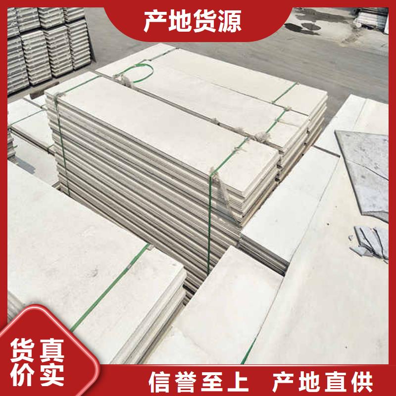 轻质隔墙板FPB轻质隔墙板合作共赢