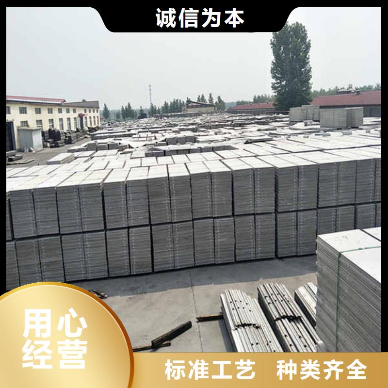 轻质隔墙板-防火隔热隔音内墙板一站式厂家