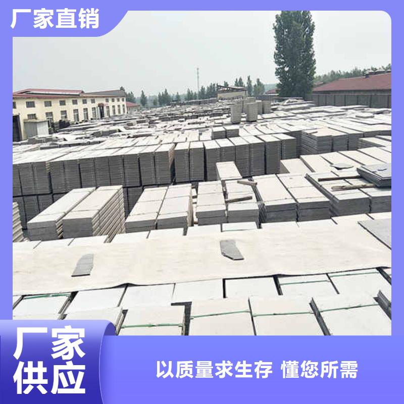 轻质隔墙板【轻钢龙骨隔墙防火板】拥有核心技术优势