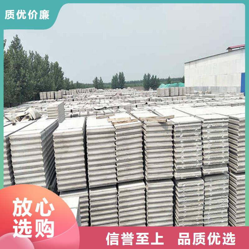 轻质隔墙板 【建筑轻质隔墙板】产品实拍