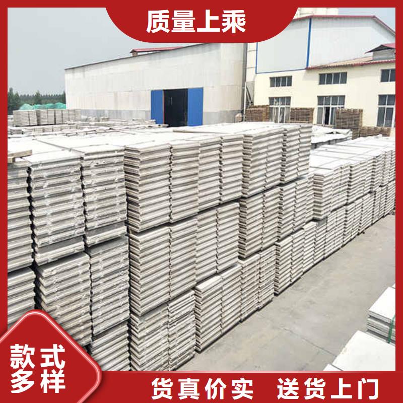 轻质隔墙板 【陶粒轻质隔墙板】厂家经验丰富