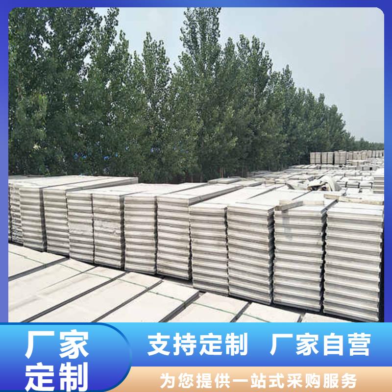 轻质隔墙板白搪瓷钢板厂家案例