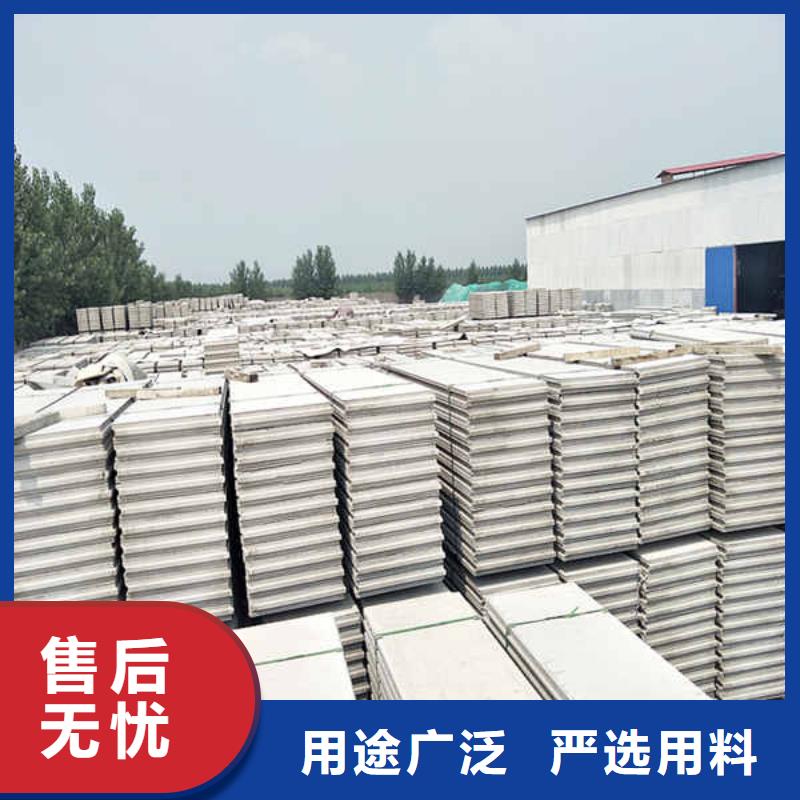 轻质隔墙板复合轻质内墙板一站式厂家