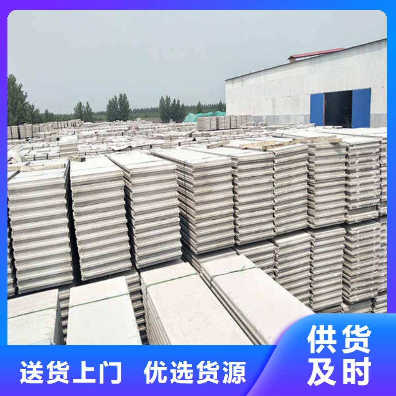 轻质隔墙板硅酸钙板定制零售批发