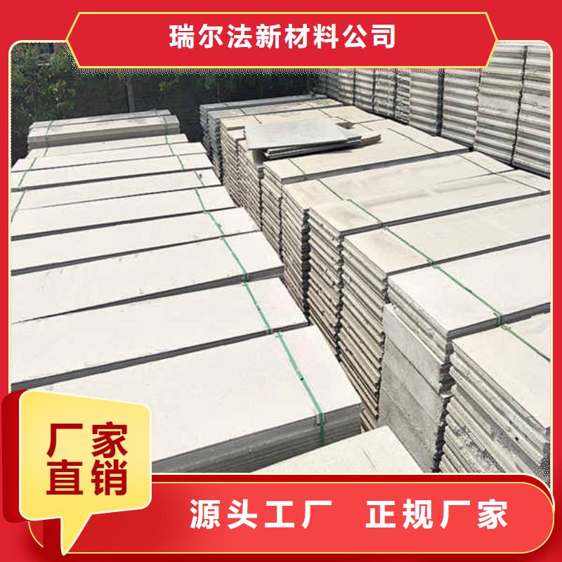 轻质隔墙板,GRC轻质隔墙板专注细节使用放心