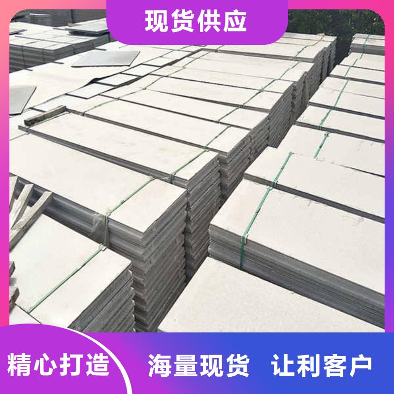 内轻质隔墙轻质条板直供厂家