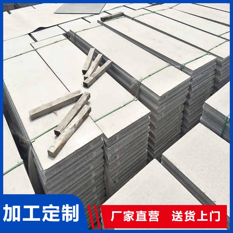 轻质隔墙板【无机预涂钢石板】服务周到