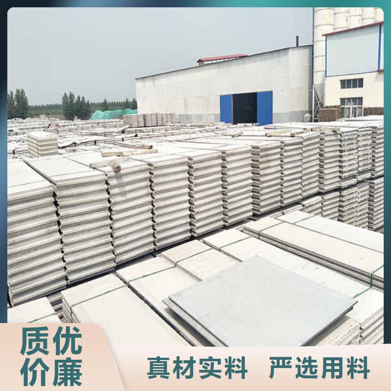 轻质隔墙板龙骨隔墙防火板用途广泛