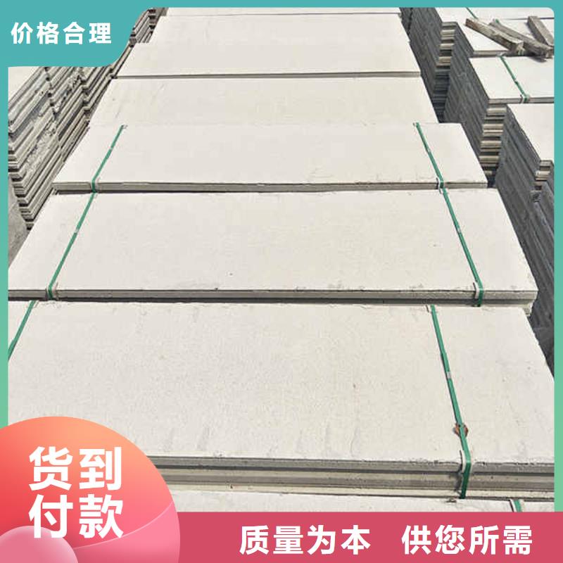 轻质隔墙板【轻钢防火板】高性价比