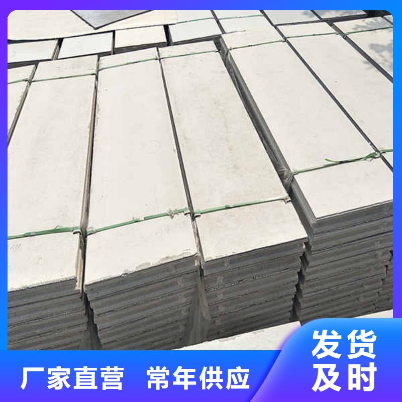 轻质隔墙板 【轻钢龙骨隔墙防火板】拒绝伪劣产品