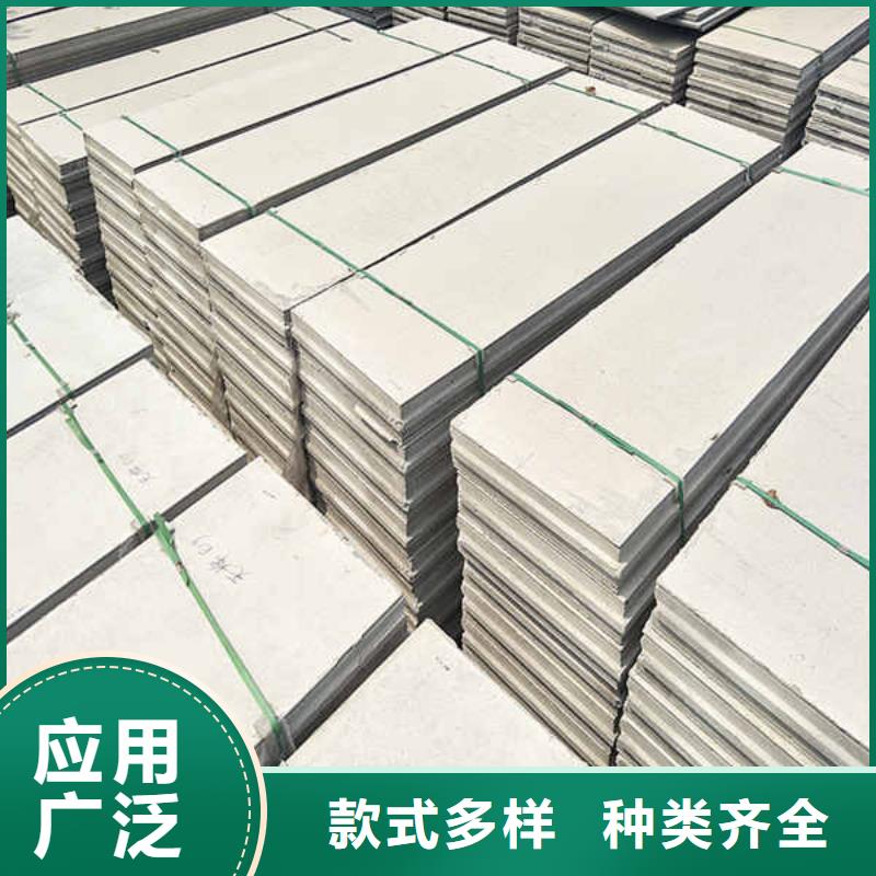 轻质隔墙板-防火隔热隔音内墙板一站式厂家