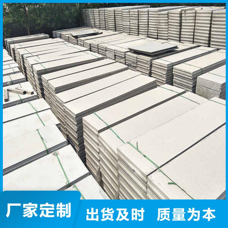轻质隔墙板 【轻钢龙骨隔墙防火板】拒绝伪劣产品