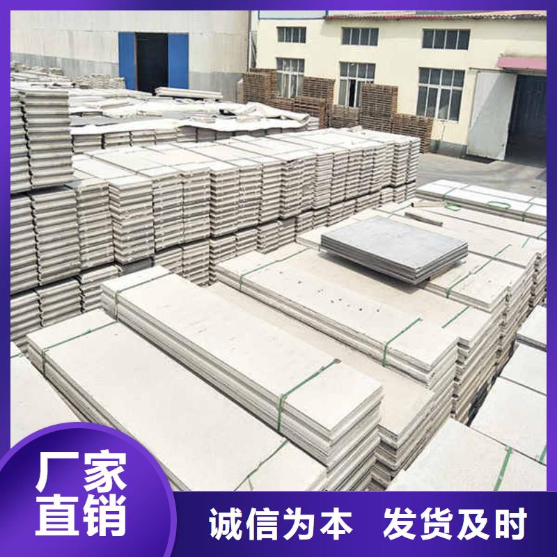 轻质隔墙板,龙骨防火板符合标准