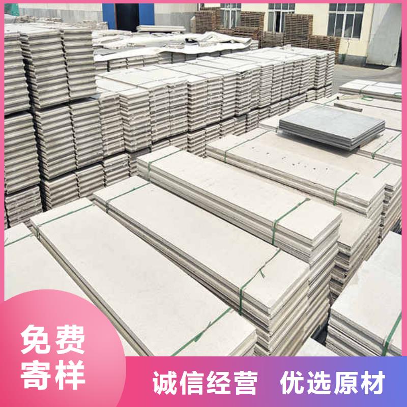 轻质隔墙板 【建筑轻质隔墙板】产品实拍