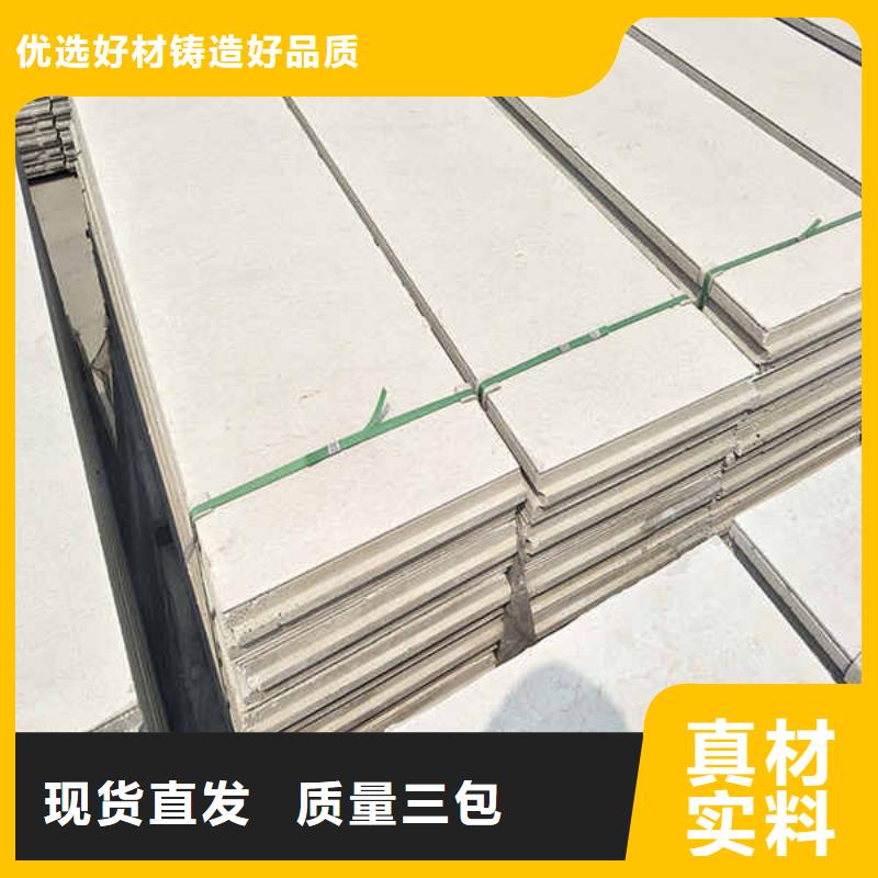 轻质隔墙板英石板准时交付