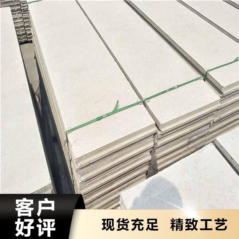 轻质隔墙板白搪瓷钢板厂家案例