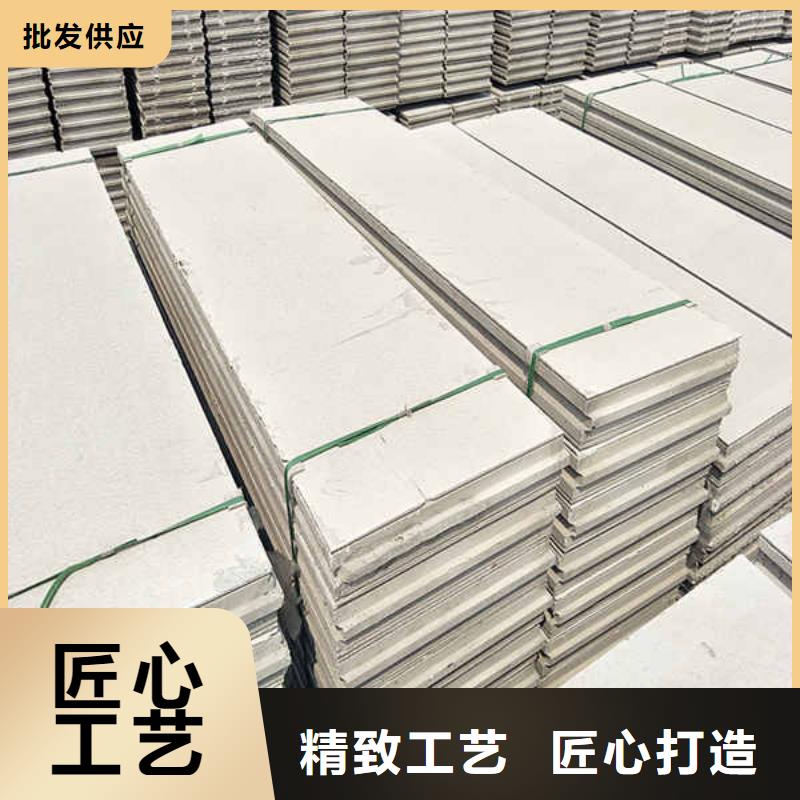 轻质隔墙板隧道防火保护装饰板多年行业经验