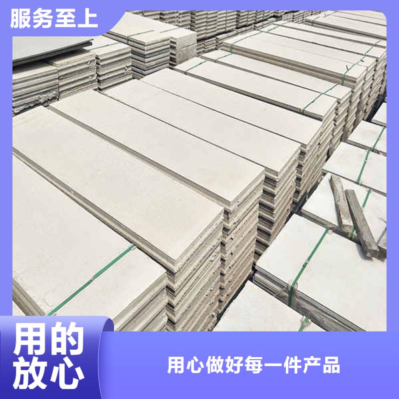 轻质隔墙板【轻钢防火板】高性价比