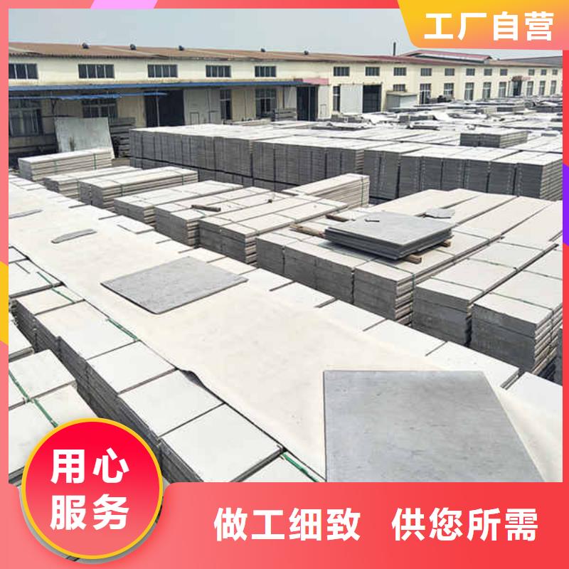 轻质隔墙板活动房地板细节决定成败