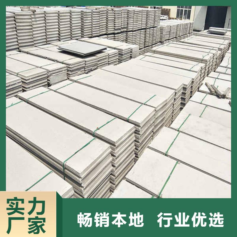 轻质隔墙板活动房地板细节决定成败