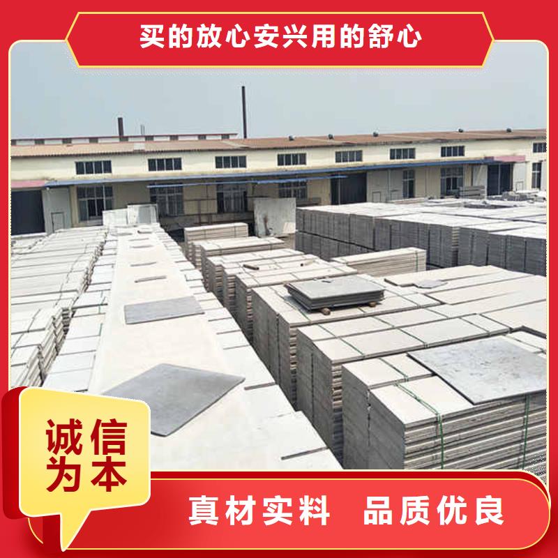 轻质隔墙板_龙骨隔墙防火板支持拿样