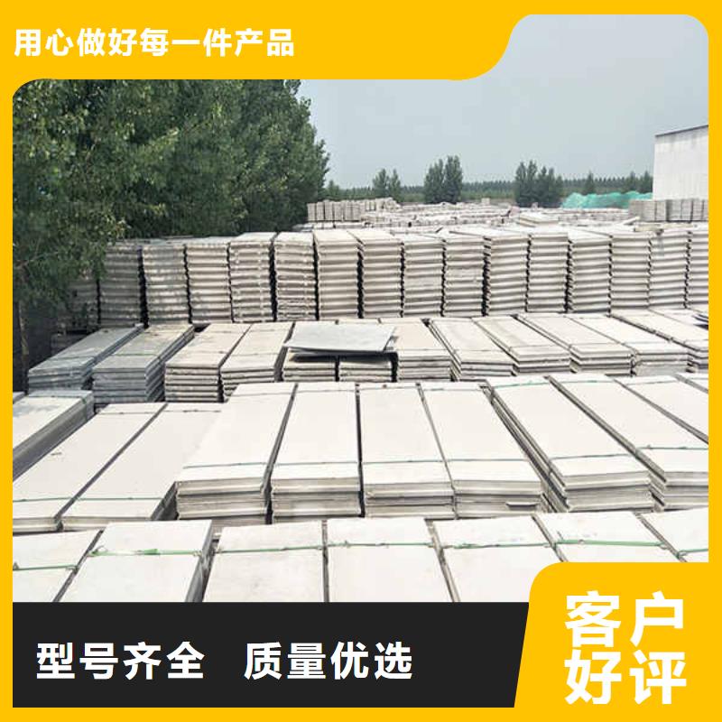 轻质隔墙板复合轻质内墙板一站式厂家